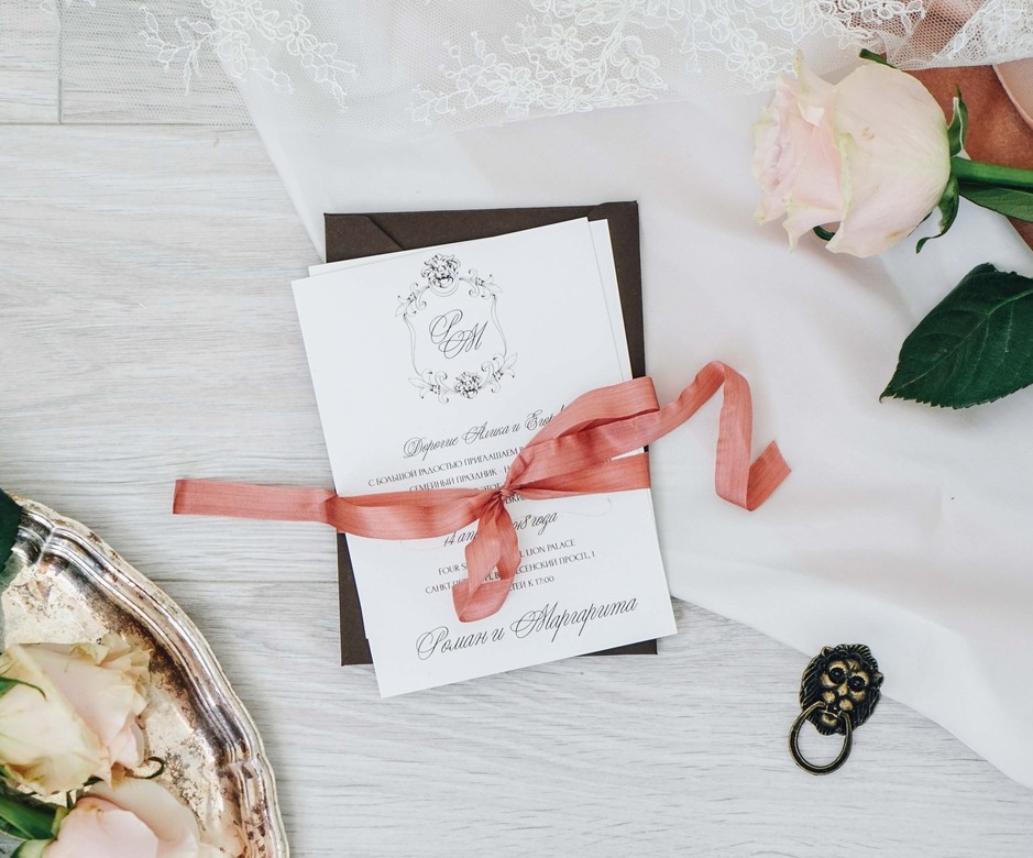 Приглашения "Дом со львами"