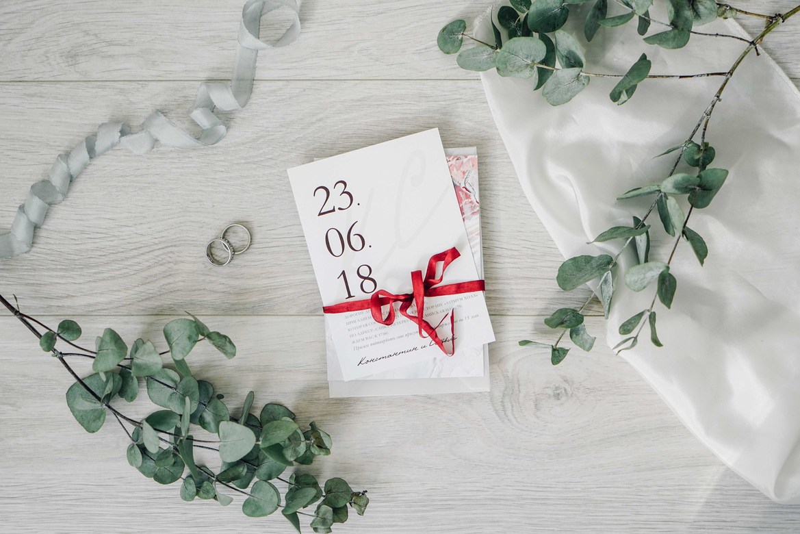 Приглашения "Art of Love" / "Искусство любить"