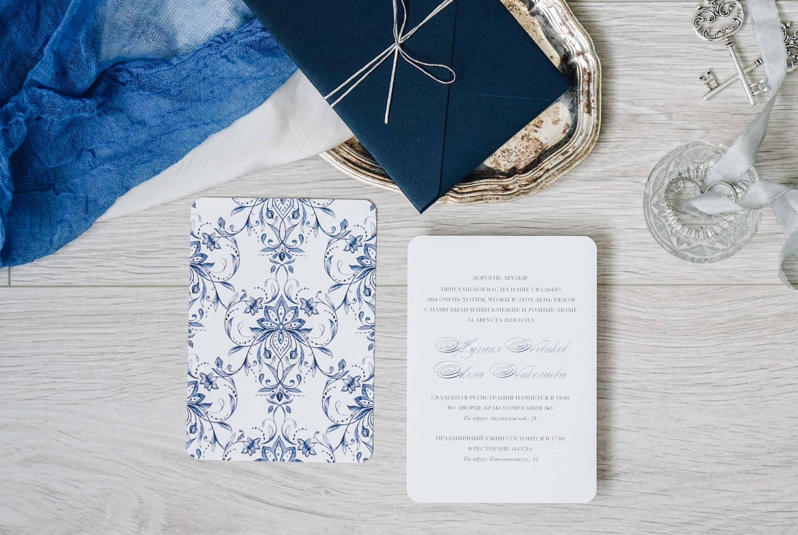 Приглашения "Сицилия"