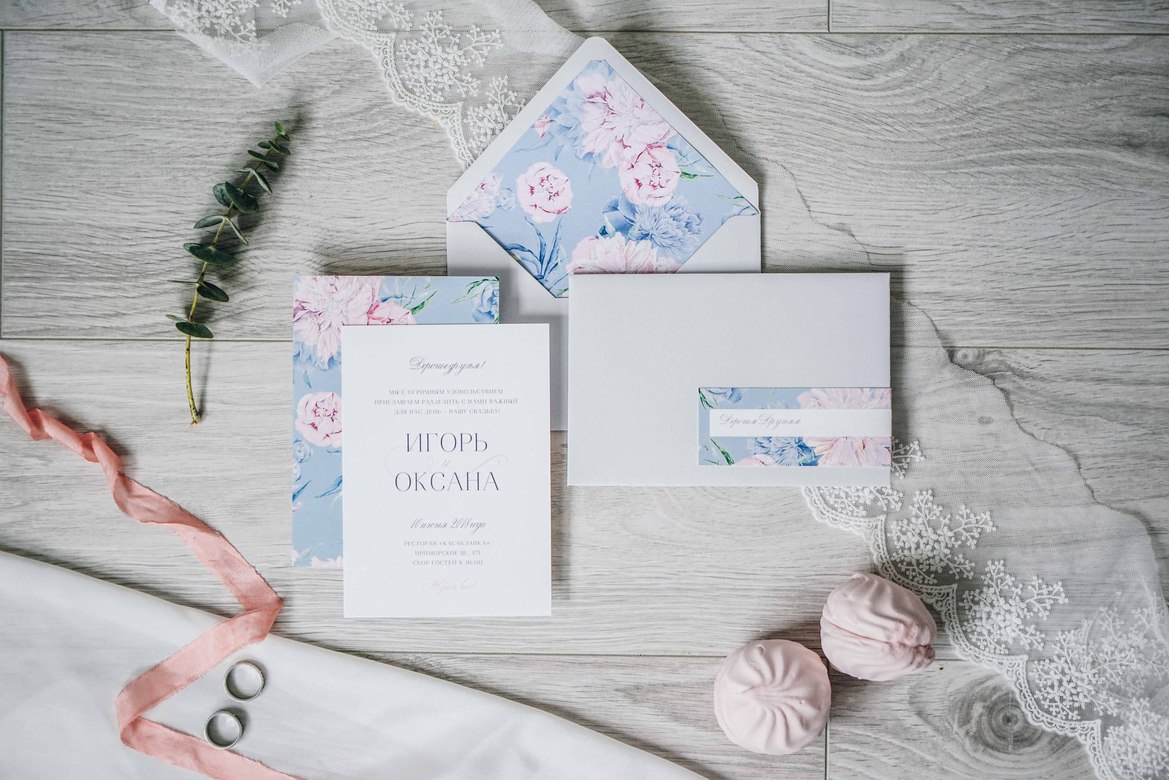 Приглашения "Сон в летнюю ночь"