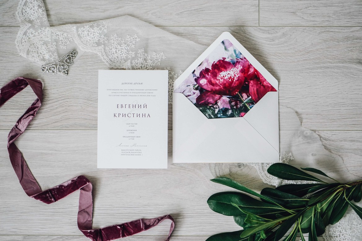 Приглашения "Фелиция"