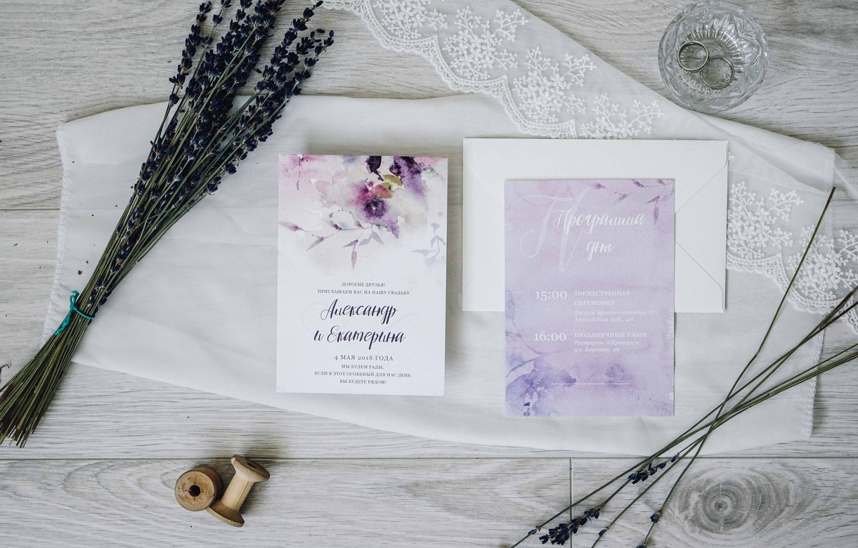 Приглашения "Fine Art" / "Искусство прекрасного"