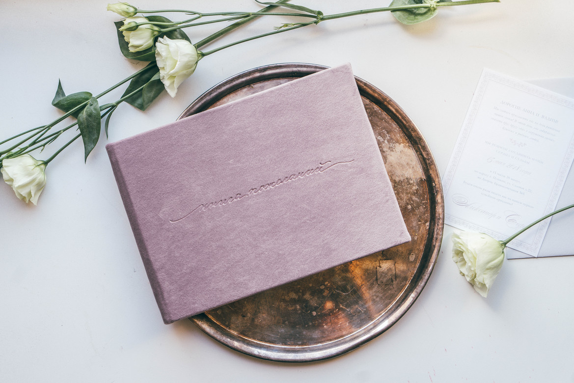 Бархатная книга пожеланий 23*16 см