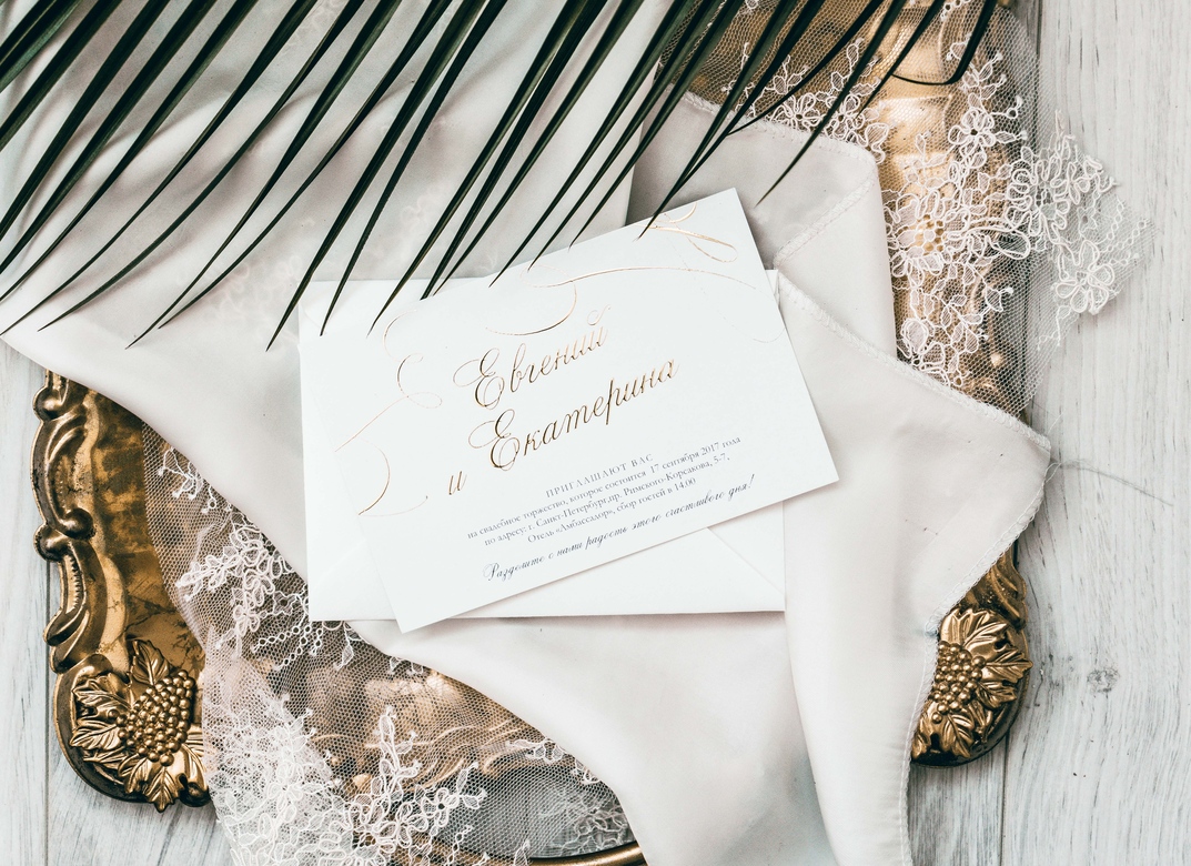 Приглашения "Симфония"