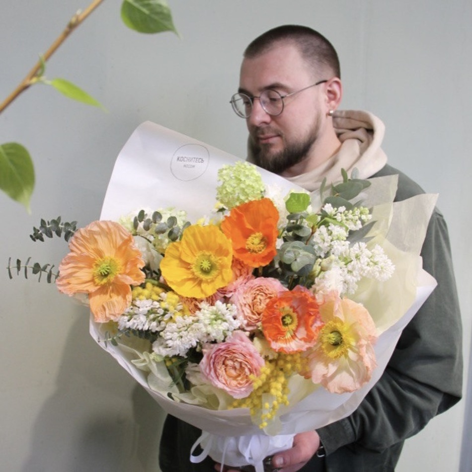 Маки сирень мимоза жёлтый букет