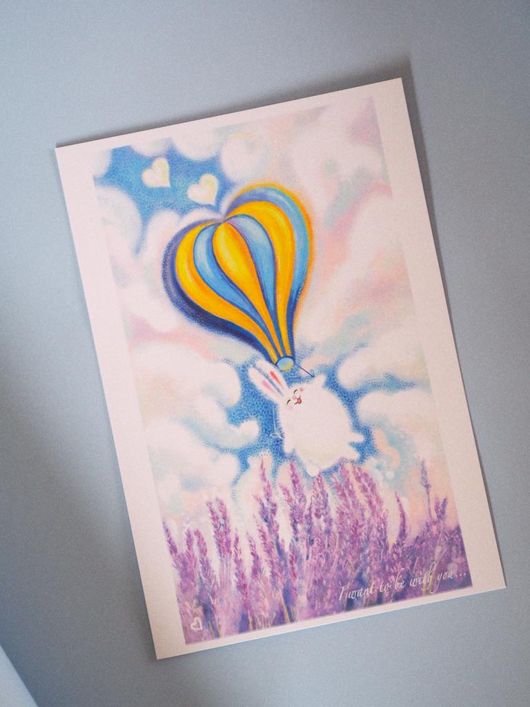 Открытка "Зайчик на воздушном шаре"