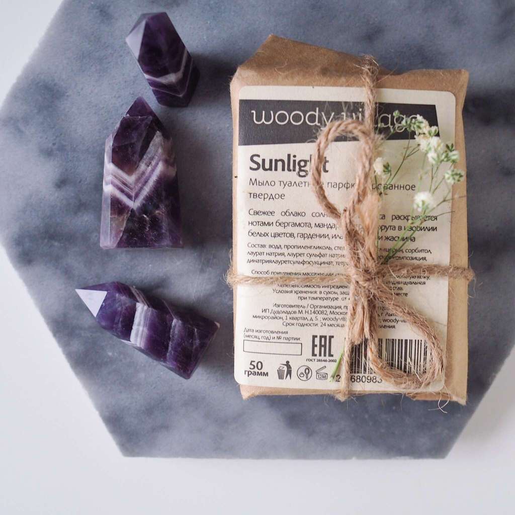 Мыло ручной работы Sunlight