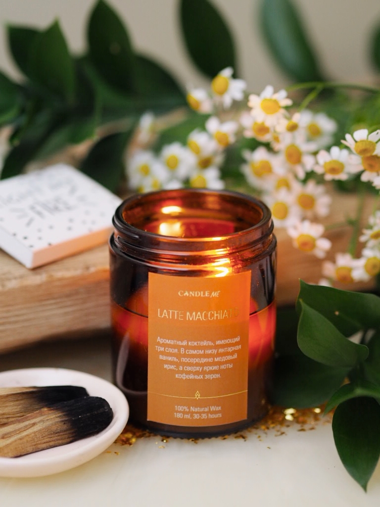 Ароматическая свеча Latte Macchiato