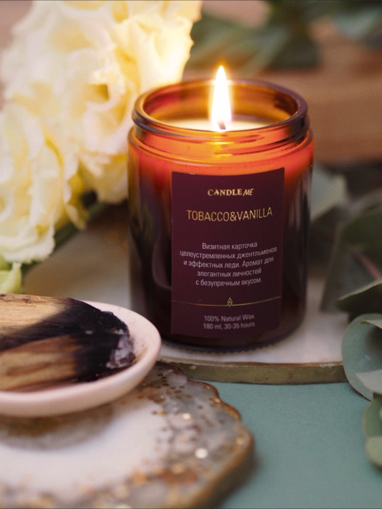Ароматическая свеча Tobacco & Vanilla