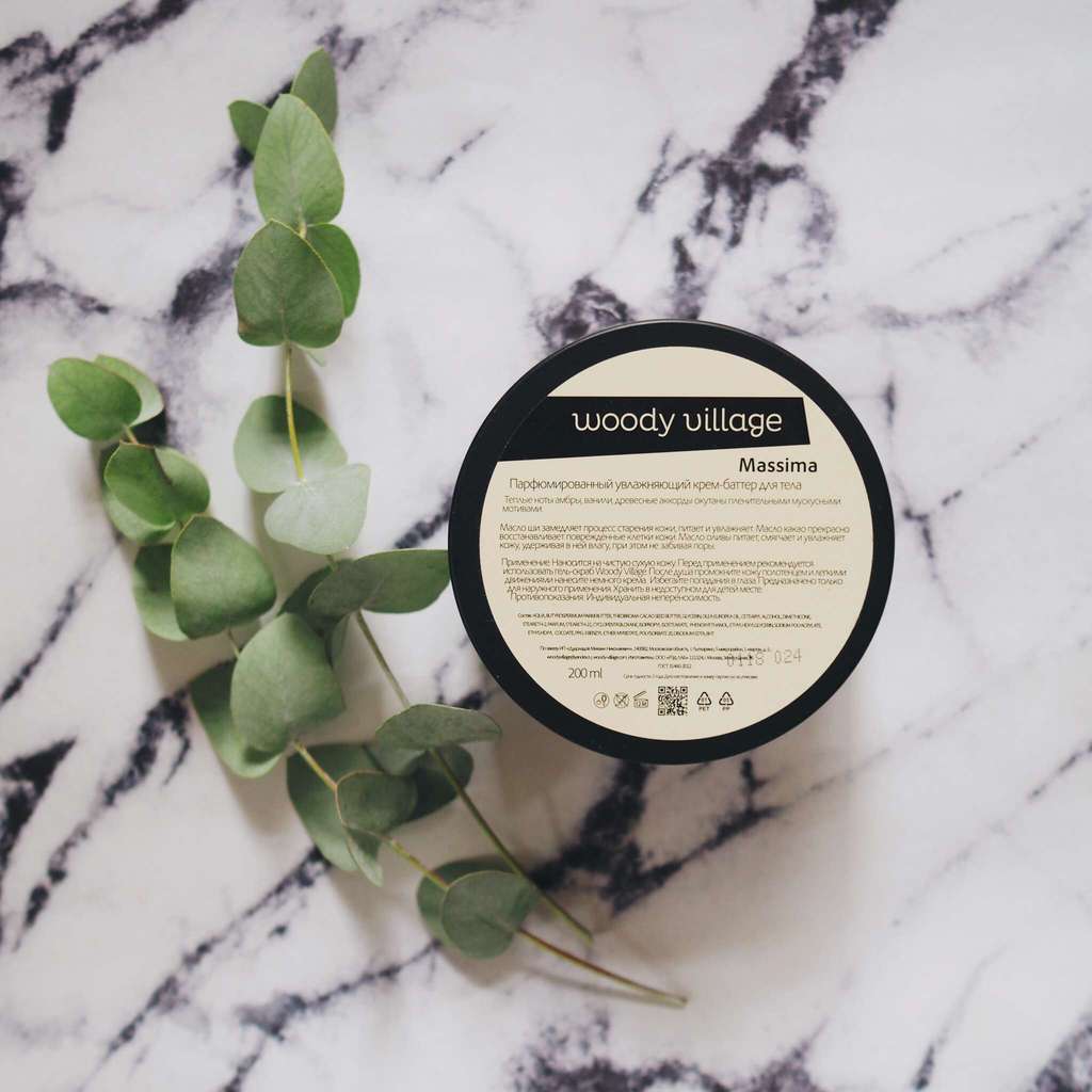 Крем-баттер Massima