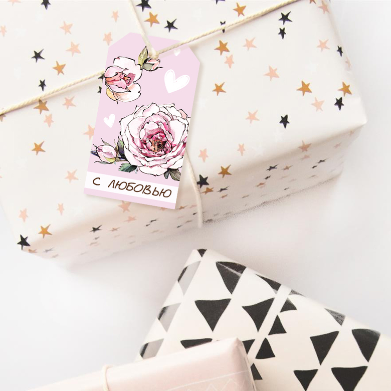 Бирки на подарки с пожеланиями