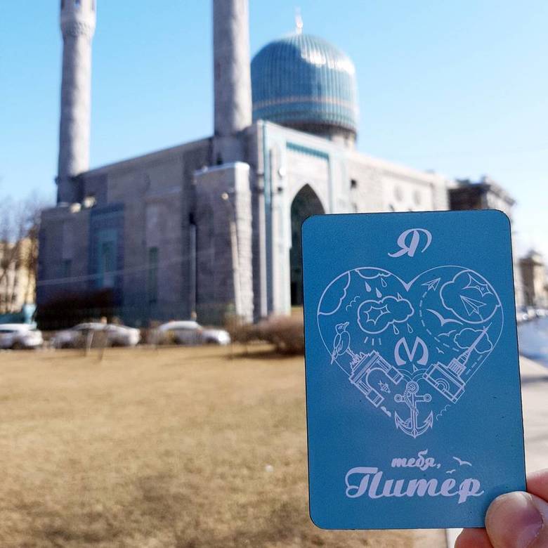 достопримечательность мечеть спб