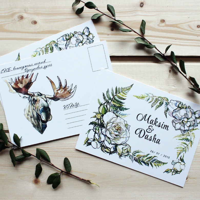 "Лесная церемония" - свадебная открытка