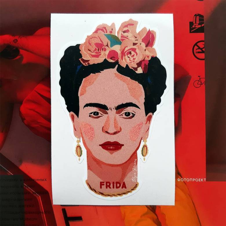 Наклейки художники Фрида Кало