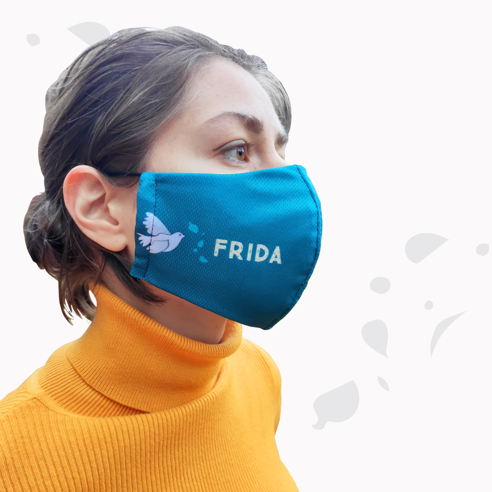 Маска многоразовая в спб Фрида