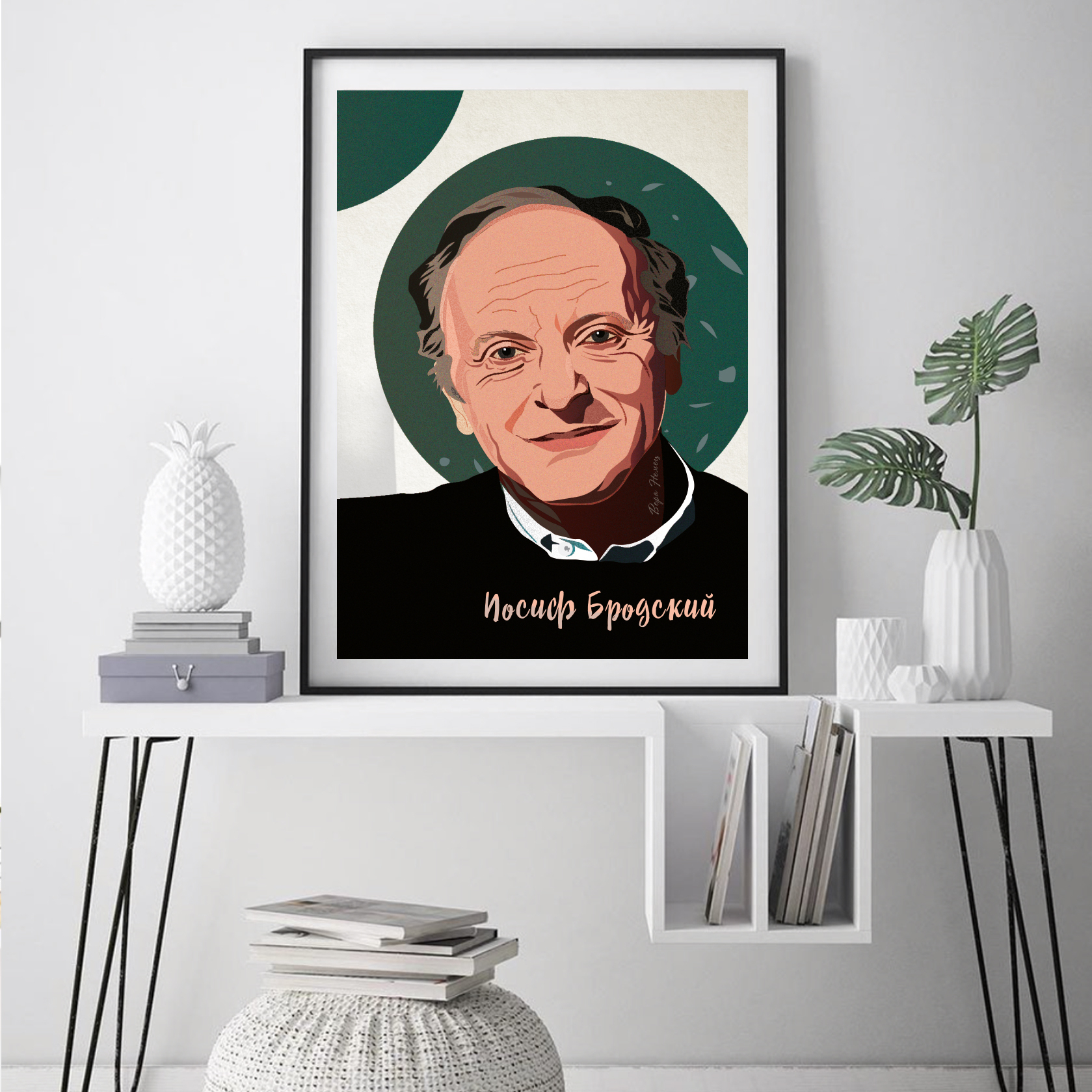 Плакат интерьерный портрет русского поэта Иосифа Бродского