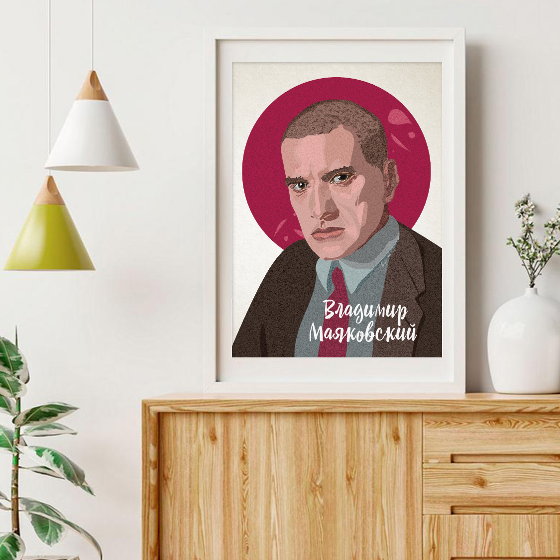 Плакат портрет поэт Владимир Маяковский