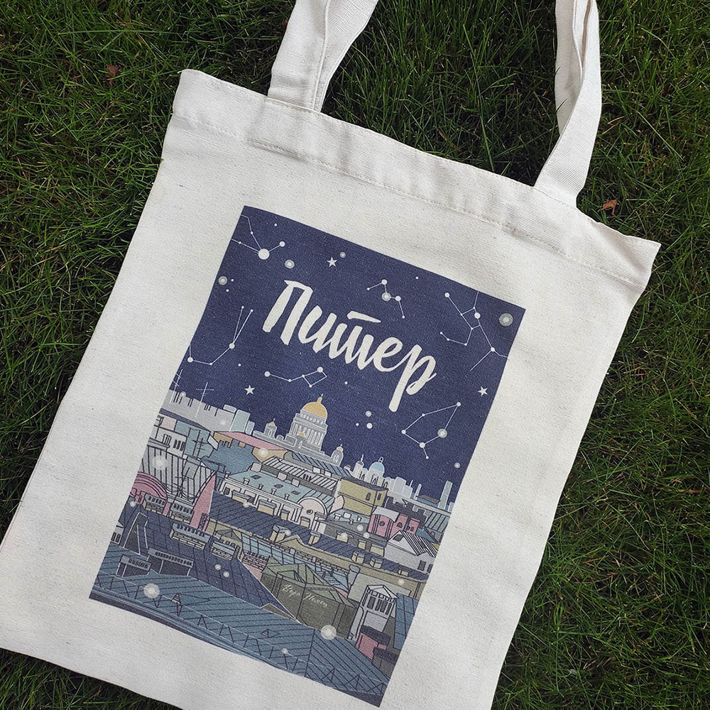 Сумка шоппер сувенирная Санкт-Петербурга, Питера, СПб