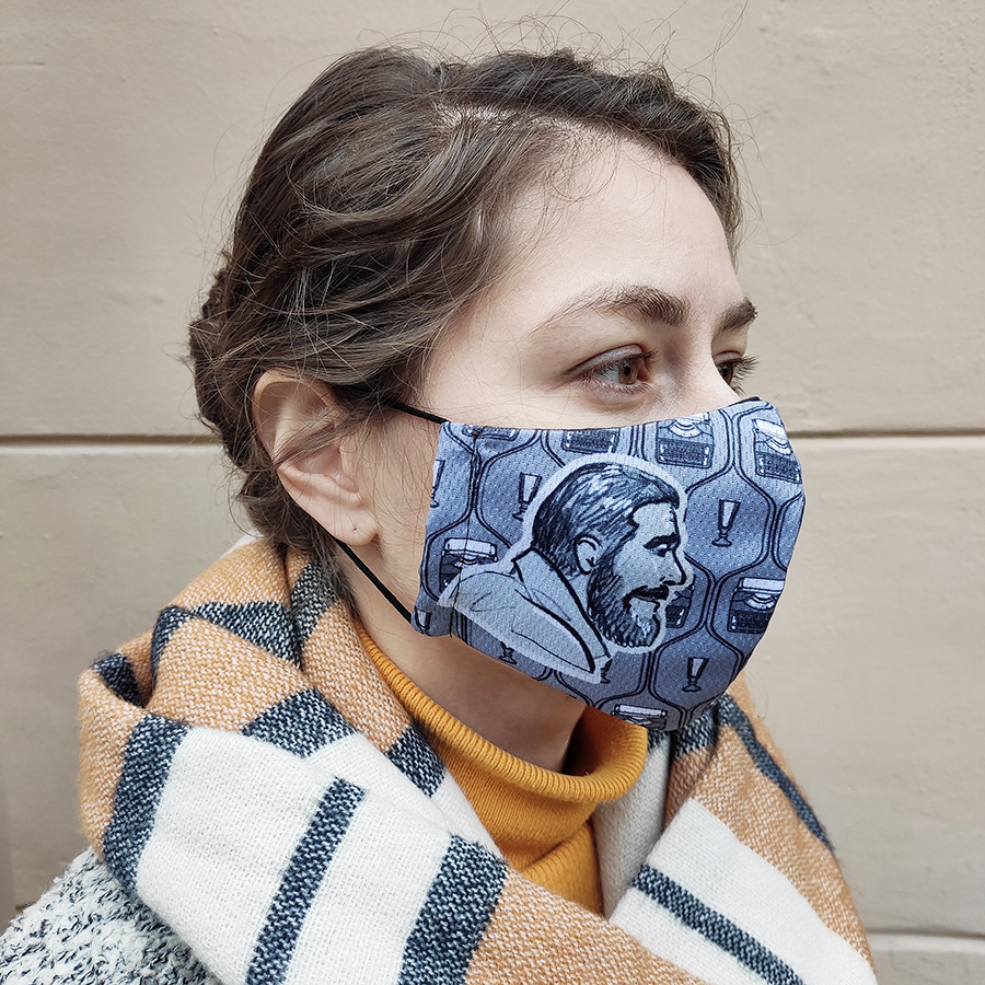 Тканевая маска на лицо. Довлатов