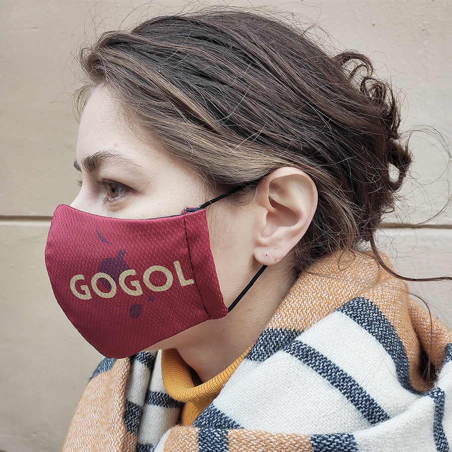 Маска многоразовая для лица винного цвета с надписью Гоголь