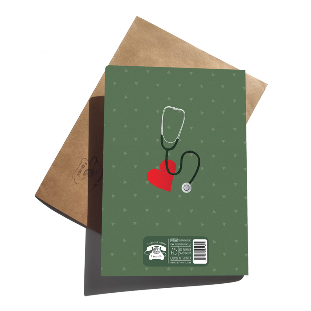 Тетрадь писатель Антон Чехов сердце