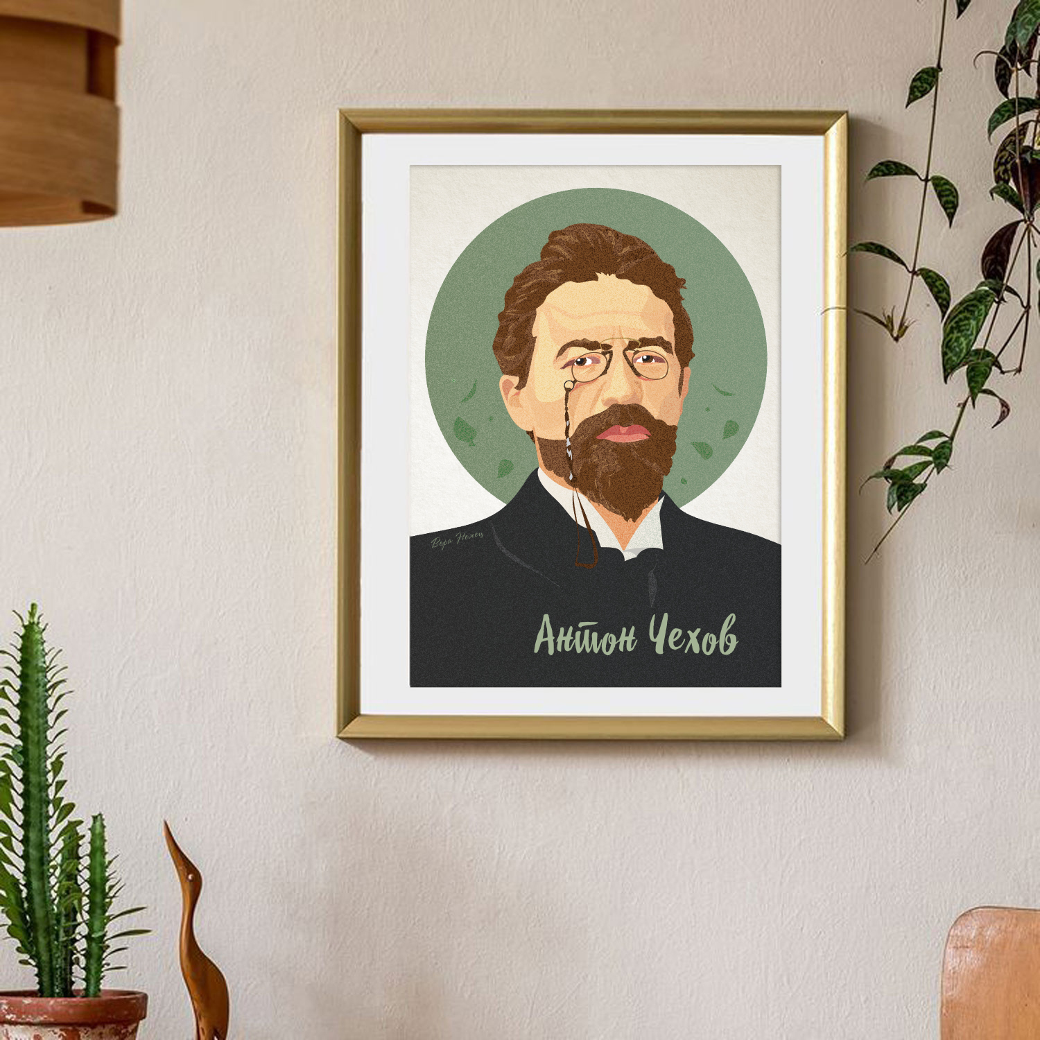 Интерьерный плакат Антон Павлович Чехов