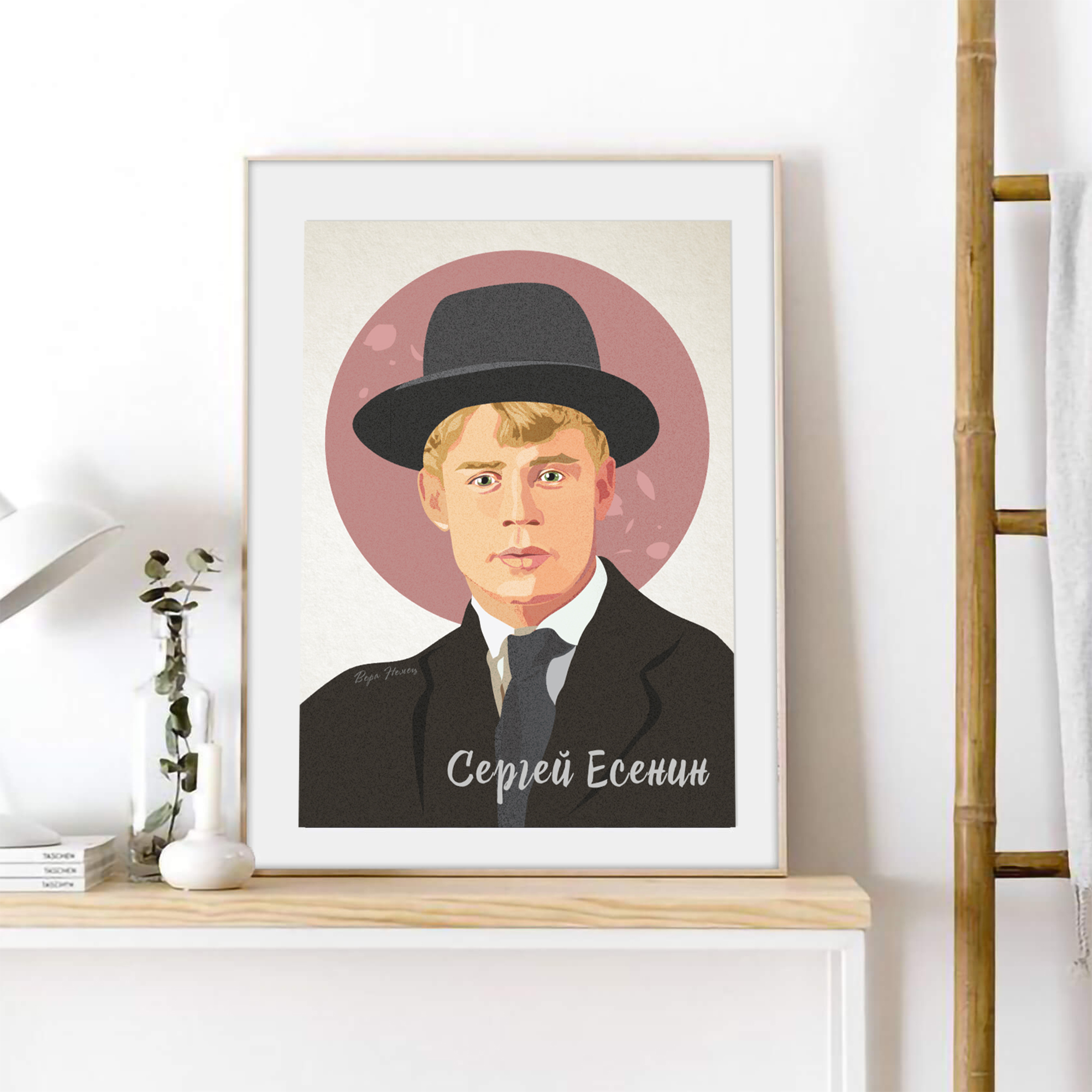 Постер интерьерный портрет поэт Есенин