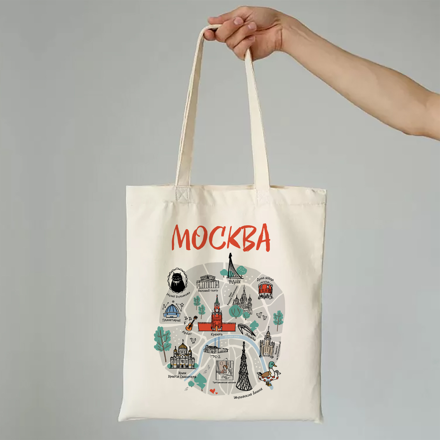 Сувениры, подарок из Москвы - сумка с картой