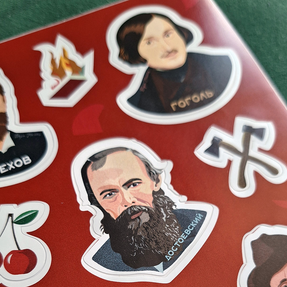 Стикеры с портретами русских писателей - Достоевский, Гоголь, Чехов