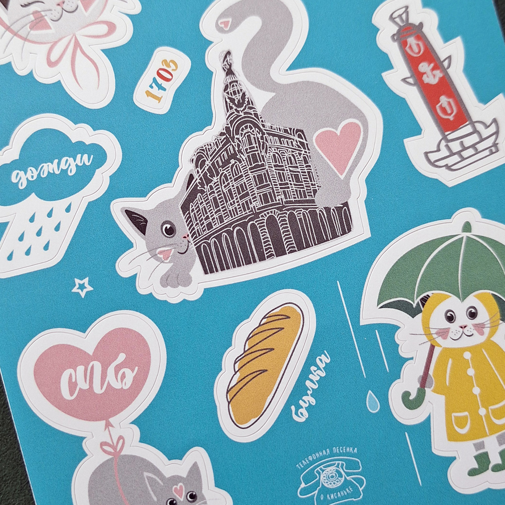 Наклейки символы Санкт-Петербурга, коты
