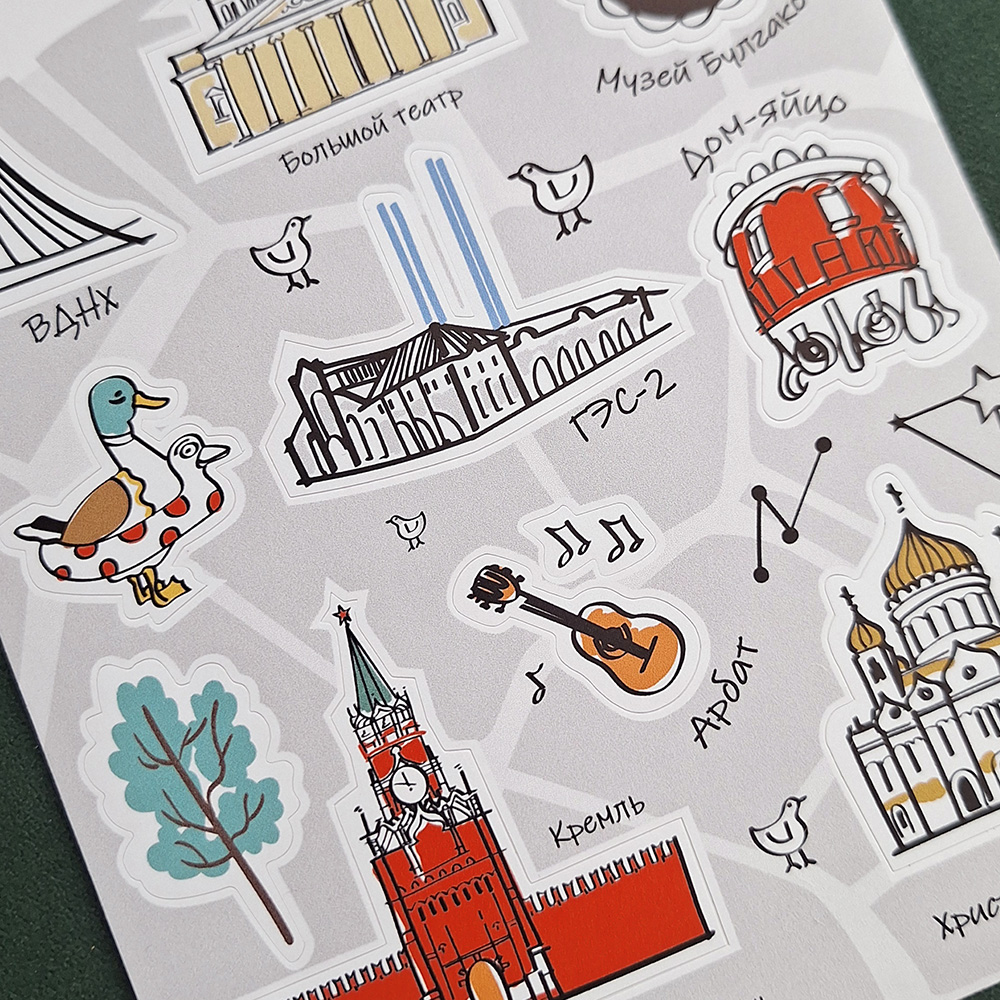 Cувениры про Москву - виниловые стикеры, наклейки