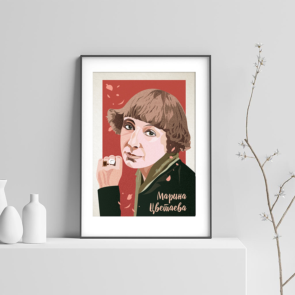 Плакат интерьерный портрет русской поэтессы Марины Цветаевой
