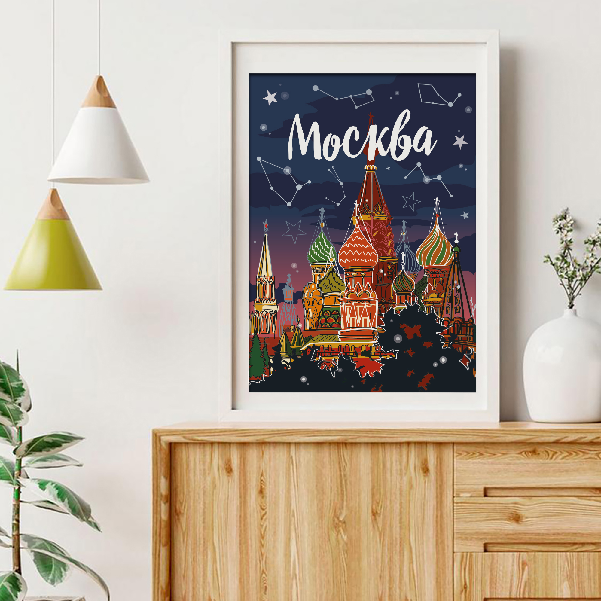 Постер с видами город Москвы, Красная Площадь