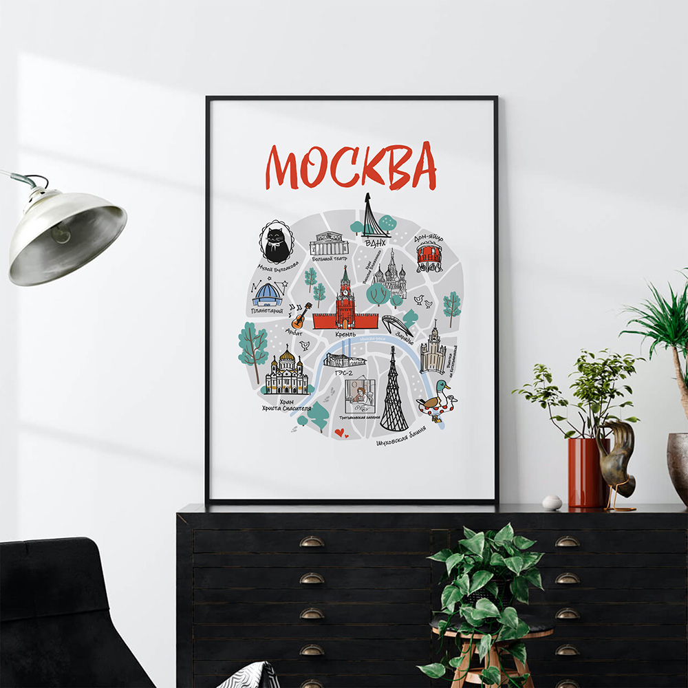 Постер для интерьера Карта Москвы
