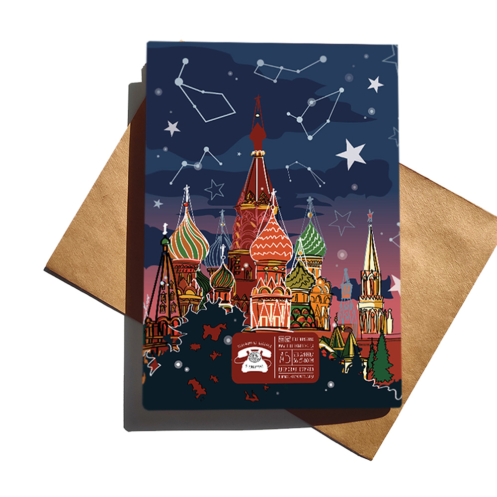 Тетрадь с Москвой, Красная Площадь, Кремль и Собор Василия Блаженного