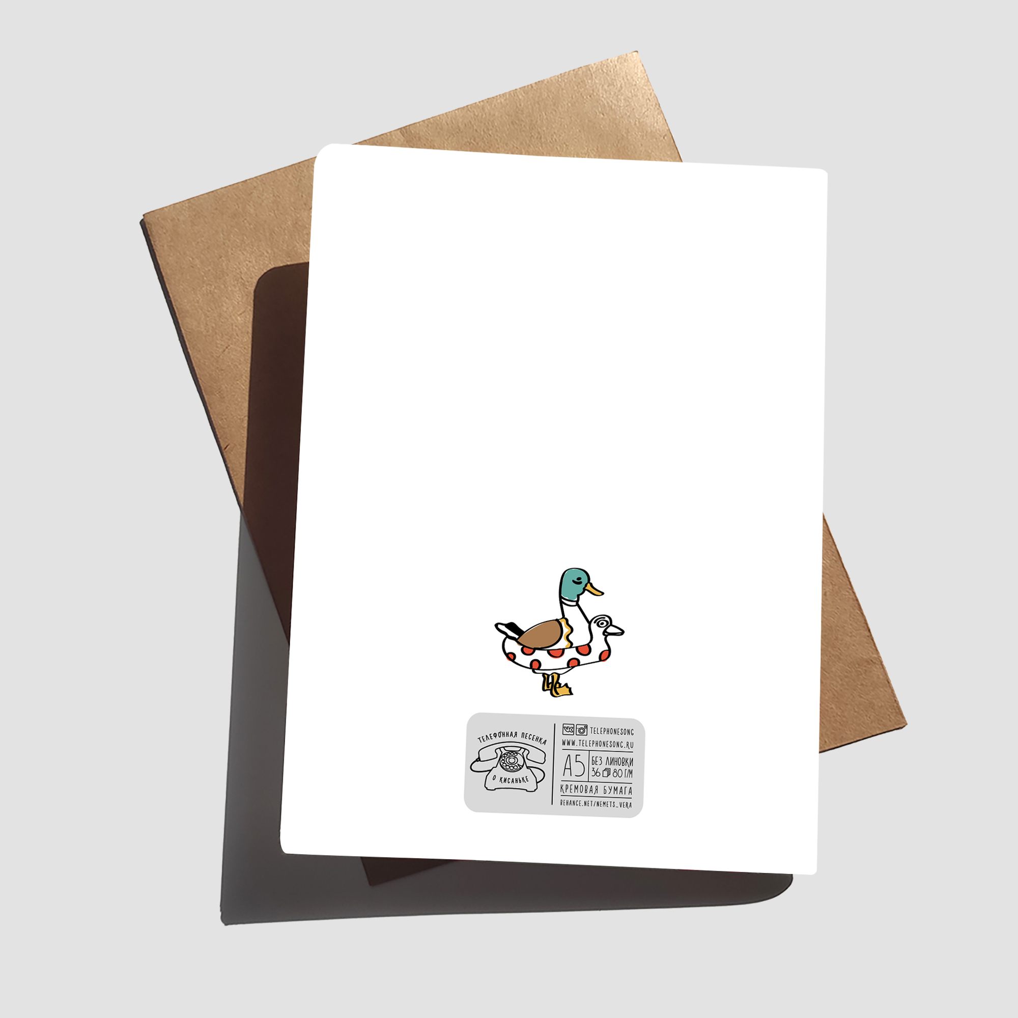 Сувениры с Москвой - тетради и блокноты