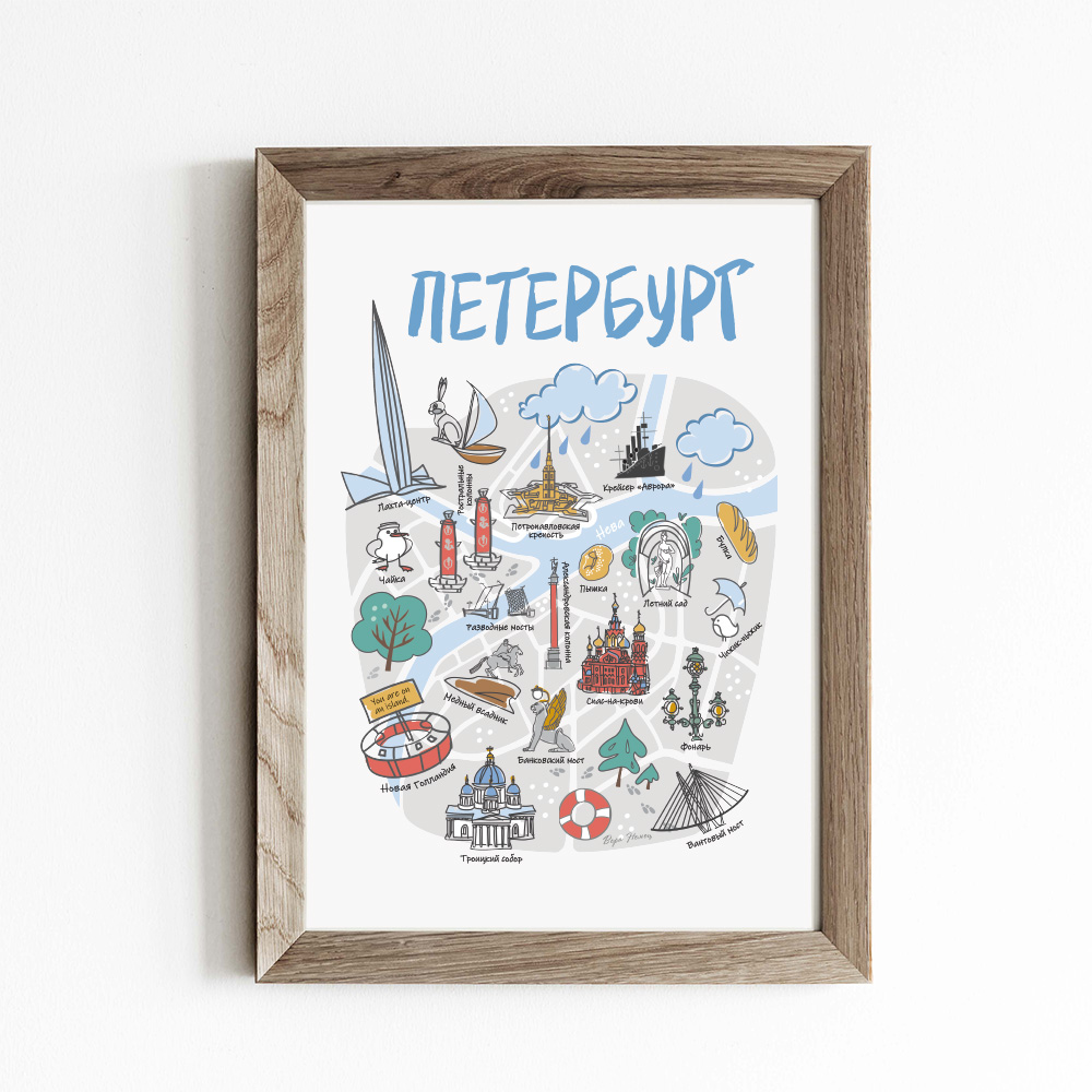 Карта Санкт-Петербург, Питер, Спб настенная
