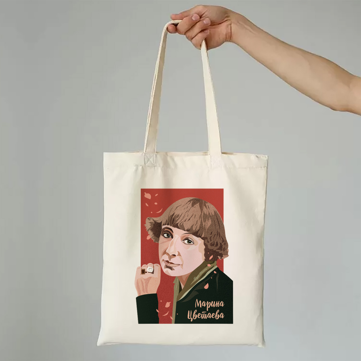 Сумка шоппер с иллюстрацией Марина Цветаева