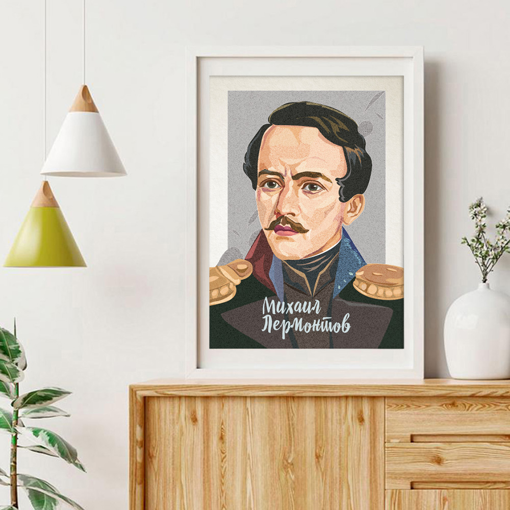 Плакат, постер на стену - портрет поэт Михаил Лермонтов