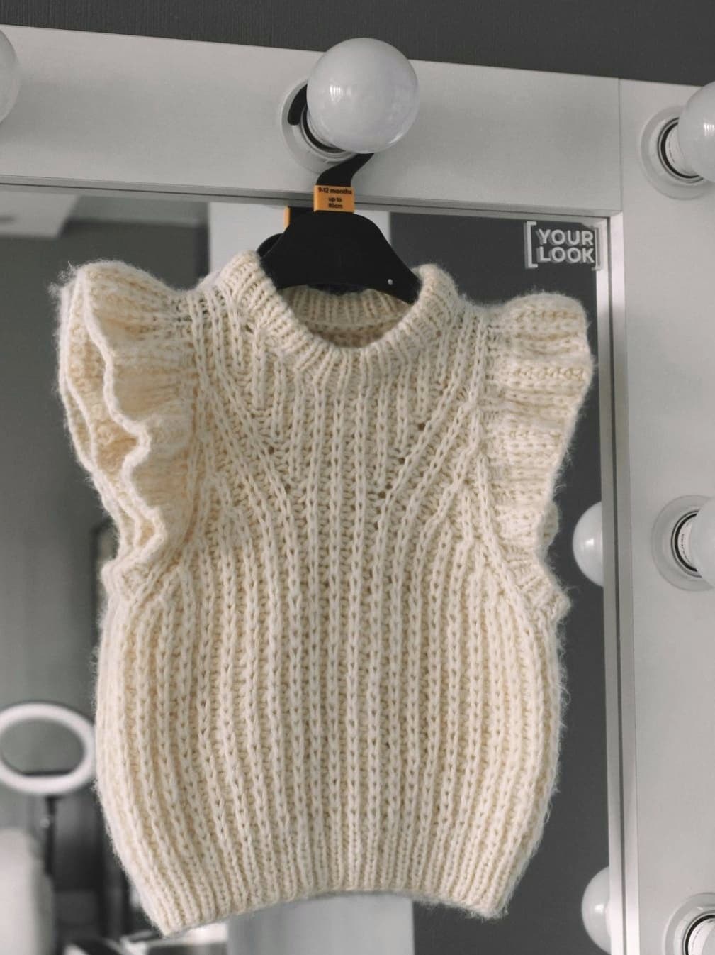 Жилет Cozy — детский жилет спицами (PDF)