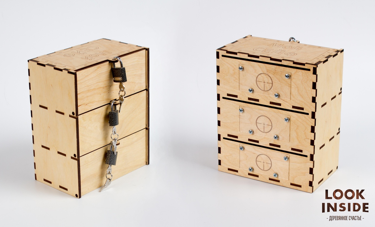 Копилка "Мой сейф. Три цели"