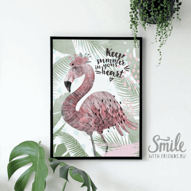 Keep summer in your heart с фламинго