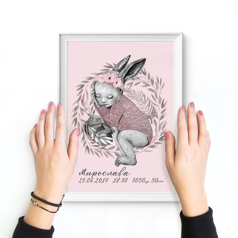 Сон двух зайчат - метрика в розовых, голубых и горчичных тонах