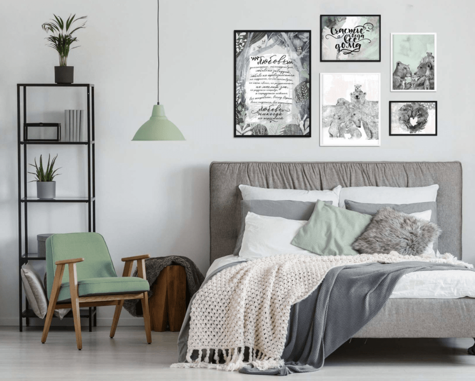 Счастье - когда все дома - в мятно-зеленых тонах - набор