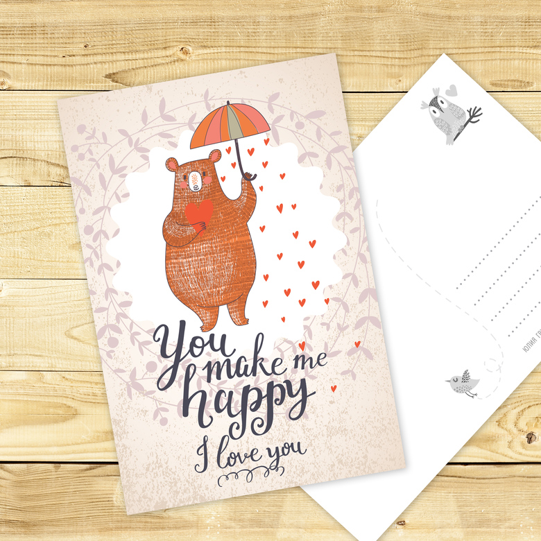 You make me happy - открытка