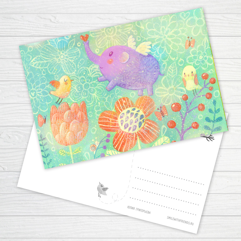 Ангельский слоник - открытка