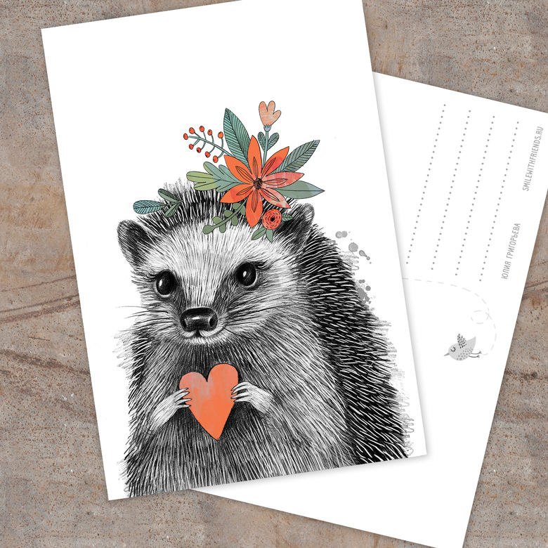 Малышка ежик - открытка