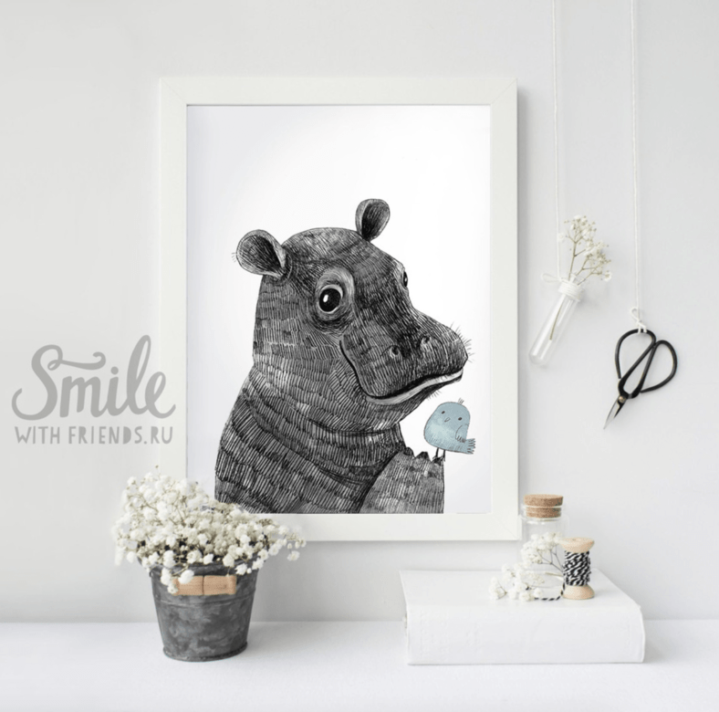 Малыш бегемот