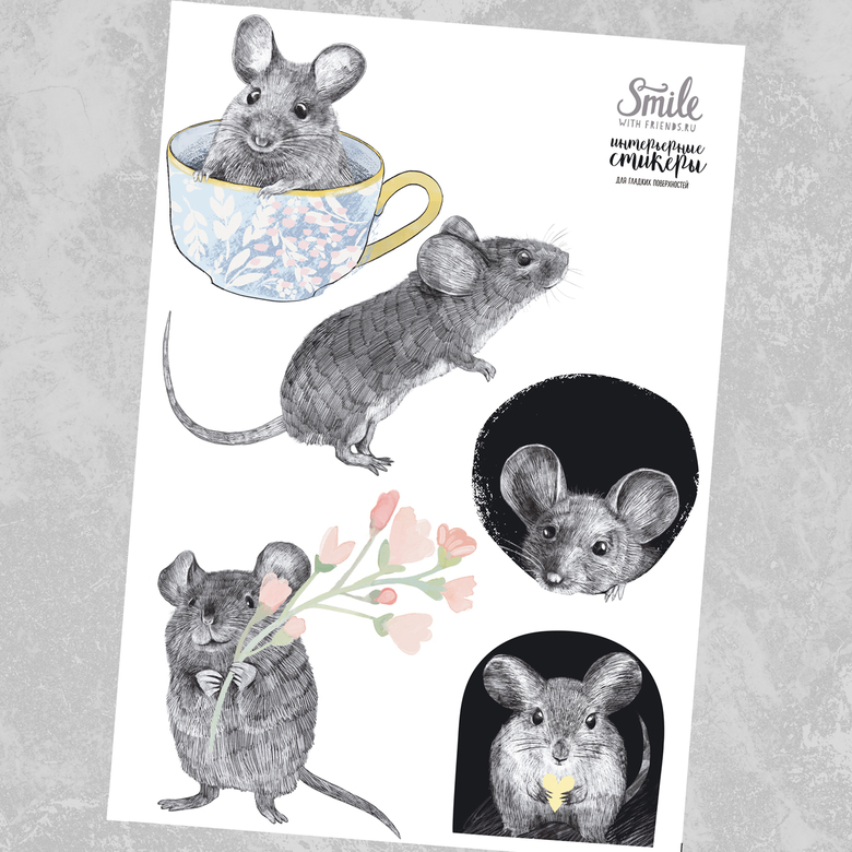 Стикеры на стену с мышками - бюджетно и стильно
