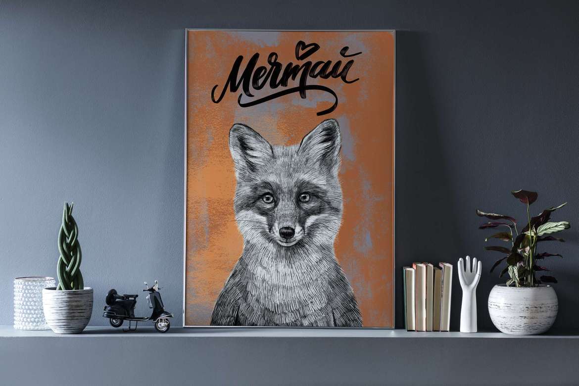 Лис - мечтай